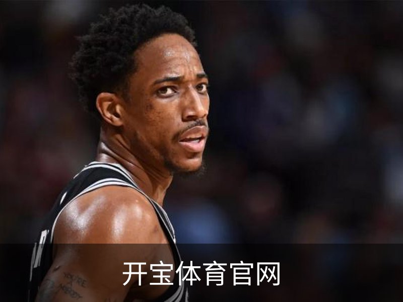 了解开宝体育官网