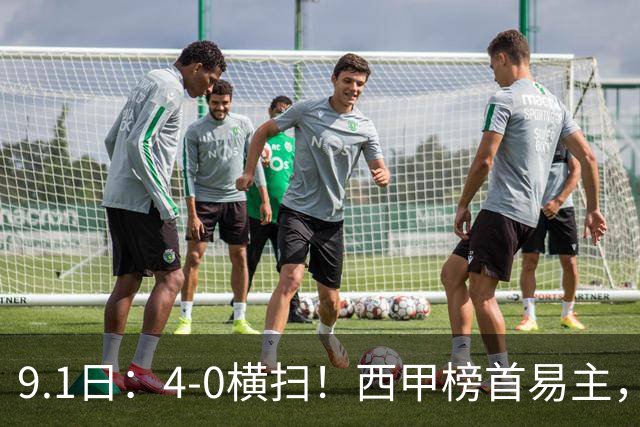 about image