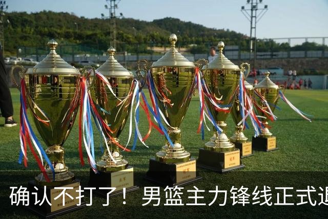 about image